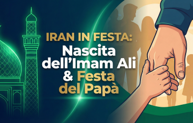 Iran in Festa Una Doppia Celebrazione tra Devozione e Famiglia